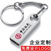 Sandisk USB Disk