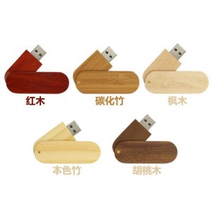 Wooden USB Disk