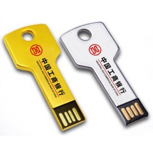 Key USB Disk