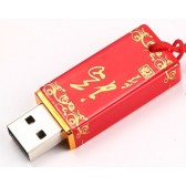 Red USB Disk