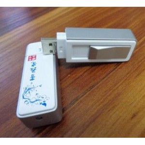 Lighter USB Disk