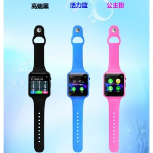 Children Smart Watch