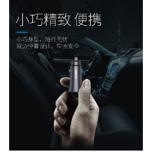 Portable Car Charger