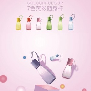 CSH Colorful Cup