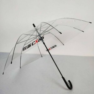 PVC Transparent Umbrella