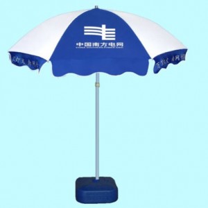 Outdoor Tent Umbrella