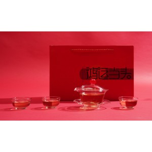 Glass Tea Set