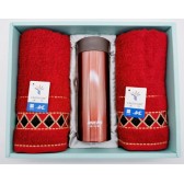 Vacuum Cup&Towel