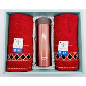 Vacuum Cup&Towel