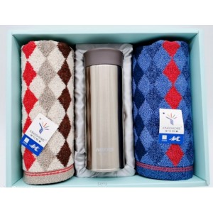 Vacuum Cup&Towel