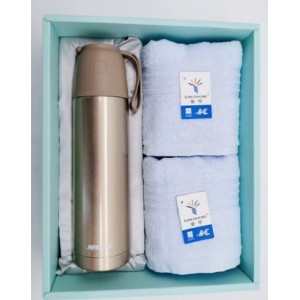 Vacuum Cup&Towel