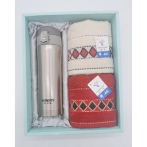 Vacuum Cup&Towel