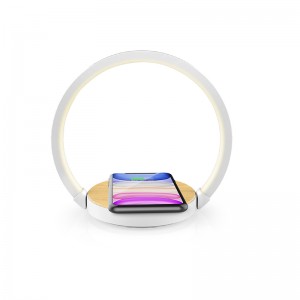 Wireless Charging Lamp