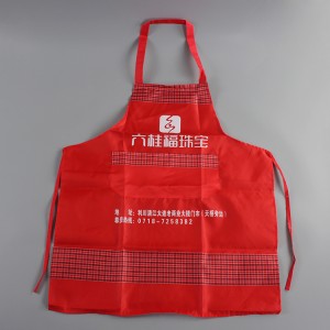 Advertising Apron