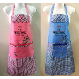 Waterproof Apron