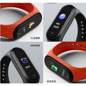 Colorful Smart Bracelet