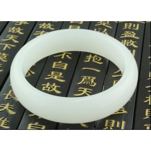 White Jade Bracelet