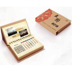 Desk Calendar Custom