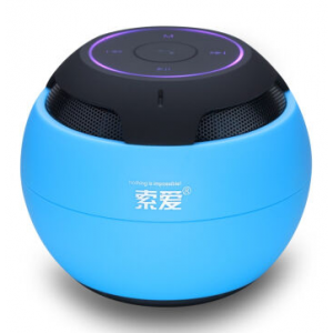 Soaiy Speaker