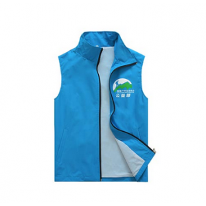 Activity Vest 2