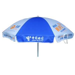 Outdoor Umbrella