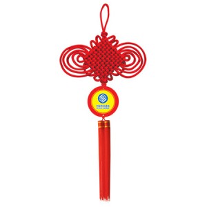 Chinese Decorating Knot