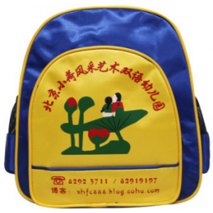 Children Schoolbag 5