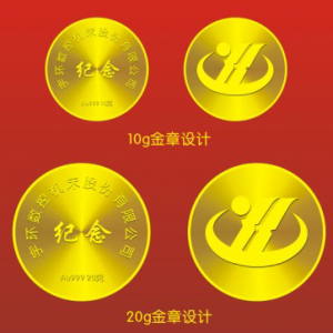 Gold Coin