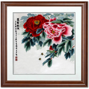 Bian Embroider Peony